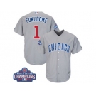 Youth Majestic Chicago Cubs #1 Kosuke Fukudome Authentic Grey Road 2016 World Series Champions Cool Base MLB Jersey