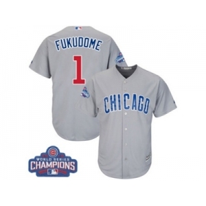 Youth Majestic Chicago Cubs #1 Kosuke Fukudome Authentic Grey Road 2016 World Series Champions Cool Base MLB Jersey