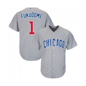 Youth Majestic Chicago Cubs #1 Kosuke Fukudome Authentic Grey Road Cool Base MLB Jersey