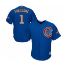 Youth Majestic Chicago Cubs #1 Kosuke Fukudome Authentic Royal Blue 2017 Gold Champion Cool Base MLB Jersey