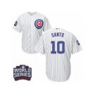 Youth Majestic Chicago Cubs #10 Ron Santo Authentic White Home 2016 World Series Bound Cool Base MLB Jersey