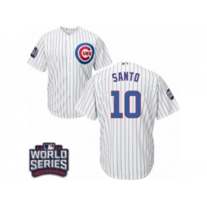 Youth Majestic Chicago Cubs #10 Ron Santo Authentic White Home 2016 World Series Bound Cool Base MLB Jersey