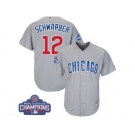 Youth Majestic Chicago Cubs #12 Kyle Schwarber Authentic Grey Road 2016 World Series Champions Cool Base MLB Jersey