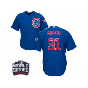 Youth Majestic Chicago Cubs #31 Greg Maddux Authentic Royal Blue Alternate 2016 World Series Bound Cool Base MLB Jersey