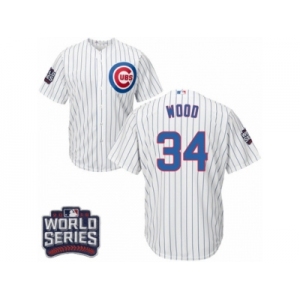 Youth Majestic Chicago Cubs #34 Kerry Wood Authentic White Home 2016 World Series Bound Cool Base MLB Jersey