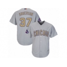 Youth Majestic Chicago Cubs #37 Brett Anderson Authentic Gray 2017 Gold Champion Cool Base MLB Jersey