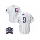 Youth Majestic Chicago Cubs #9 Javier Baez Authentic White Home 2016 World Series Bound Cool Base MLB Jersey