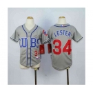 youth mlb jerseys chicago cubs #34 lester grey[lester]