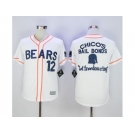 MLB Men Bad News Bears Button Down #12 Tanner Boyle White Movie Stitched Baseball Jersey