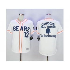 MLB Men Bad News Bears Button Down #12 Tanner Boyle White Movie Stitched Baseball Jersey