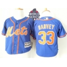 Toddler New York Mets #33 Matt Harvey Blue Alternate Home Cool Base W 2015 World Series Patch Stitched Baseball Jersey