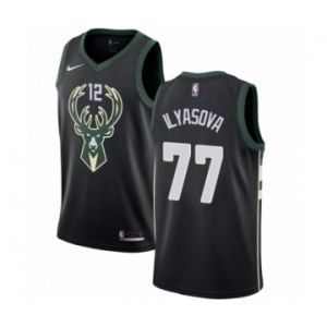 Women's Nike Milwaukee Bucks #77 Ersan Ilyasova Swingman Black NBA Jersey - Statement Edition