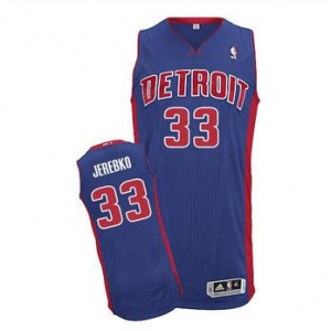 nba detroit pistons #33 jerebko blue[Revolution 30][jerebko]