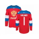 Men's Adidas Team Russia #1 Semyon Varlamov Premier Red Away 2016 World Cup of Hockey Jersey