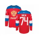 Men's Adidas Team Russia #74 Alexei Emelin Premier Red Away 2016 World Cup of Hockey Jersey