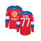 Men's Adidas Team Russia #77 Ivan Telegin Premier Red Away 2016 World Cup of Hockey Jersey