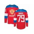 Men's Adidas Team Russia #79 Andrei Markov Premier Red Away 2016 World Cup of Hockey Jersey