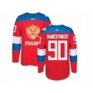 Men's Adidas Team Russia #90 Vladislav Namestnikov Authentic Red Away 2016 World Cup of Hockey Jersey