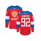 Men's Adidas Team Russia #92 Evgeny Kuznetsov Authentic Red Away 2016 World Cup of Hockey Jersey