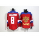 Team Russia #8 Alexander Ovechkin Red 2016 World Cup Stitched NHL Jersey