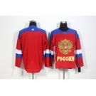 Team Russia Blank Red 2016 World Cup Stitched NHL Jersey