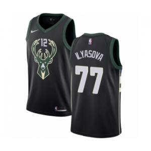 Youth Nike Milwaukee Bucks #77 Ersan Ilyasova Swingman Black NBA Jersey - Statement Edition