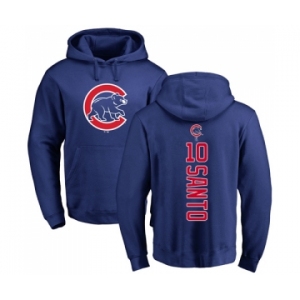MLB Nike Chicago Cubs #10 Ron Santo Royal Blue Backer Pullover Hoodie