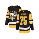 Men Adidas Pittsburgh Penguins #75 Ryan Reaves Black Home Authentic Stitched NHL Jersey