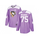 Men Adidas Pittsburgh Penguins #75 Ryan Reaves Purple Authentic Fights Cancer Stitched NHL Jersey