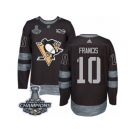 Men's Adidas Pittsburgh Penguins #10 Ron Francis Premier Black 1917-2017 100th Anniversary 2017 Stanley Cup Champions NHL Jersey