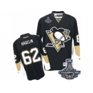 Men's Reebok Pittsburgh Penguins #62 Carl Hagelin Premier Black Home 2017 Stanley Cup Champions NHL Jersey