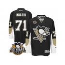 Men's Reebok Pittsburgh Penguins #71 Evgeni Malkin Authentic Black Home 50th Anniversary Patch NHL Jersey