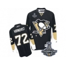 Men's Reebok Pittsburgh Penguins #72 Patric Hornqvist Premier Black Home 2017 Stanley Cup Champions NHL Jersey