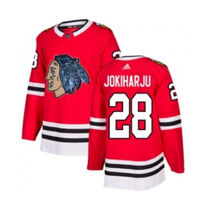Adidas Chicago Blackhawks #28 Henri Jokiharju Authentic Red Fashion Gold NHL Jersey