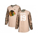 Men Adidas Chicago Blackhawks #19 Jonathan Toews Camo Authentic 2017 Veterans Day Stitched NHL Jersey