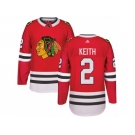 Men's Adidas Chicago Blackhawks #2 Duncan Keith Authentic Red Home NHL Jersey