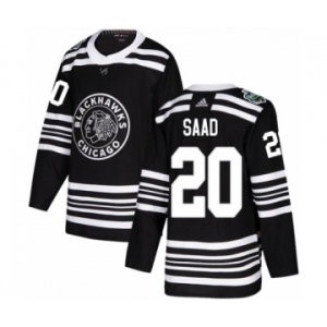 Men's Adidas Chicago Blackhawks #20 Brandon Saad Authentic Black 2019 Winter Classic NHL Jersey