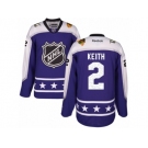 Men's Reebok Chicago Blackhawks #2 Duncan Keith Authentic Purple Central Division 2017 All-Star NHL Jersey