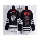NHL Chicago Blackhawks #2 Duncan Keith Black Ice 2015 Stanley Cup Stitched Jerseys