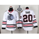 NHL Chicago Blackhawks #20 Brandon Saad White(White Skull) 2015 Stanley Cup Stitched Jerseys