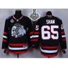 NHL Chicago Blackhawks #65 Andrew Shaw Black(White Skull) 2014 Stadium Series 2015 Stanley Cup Stitched Jerseys