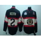 nhl chicago blackhawks #2 keith black[winter classic]