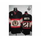 nhl chicago blackhawks #21 mikita black New Third[2015 stanley cup][mikita]