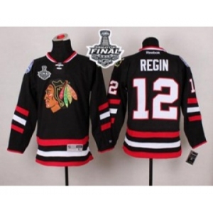 nhl jerseys chicago blackhawks #12 regin black 2014 Stadium Series[2015 stanley cup]