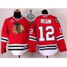 nhl jerseys chicago blackhawks #12 regin red[2015 stanley cup]