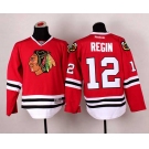 nhl jerseys chicago blackhawks #12 regin red
