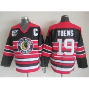 nhl jerseys chicago blackhawks #19 toews black-red[75th][patch C]