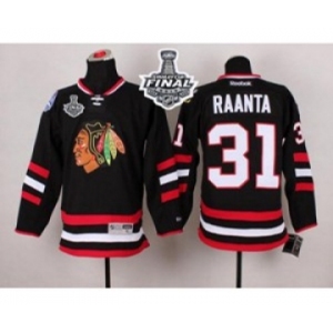 nhl jerseys chicago blackhawks #31 raanta black 2014 Stadium Series[2015 stanley cup][raanta]