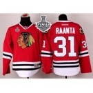 nhl jerseys chicago blackhawks #31 raanta red[2015 stanley cup][raanta]