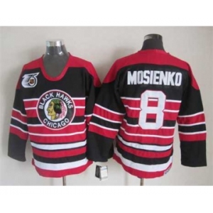 nhl jerseys chicago blackhawks #8 mosienko black-red[75th]
